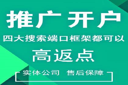 信息流广告助力抖音品牌推广实战