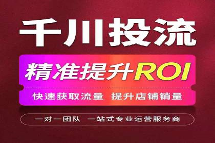 提升sem广告效果，看这些竞价运营案例的启示